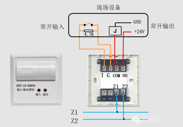 福建福建海湾消防GST-LD-8361H两线制模块接线图