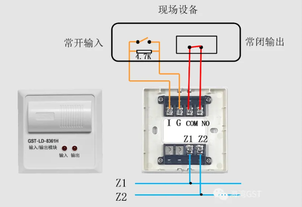 福建福建海湾消防GST-LD-8361H两线制模块接线图