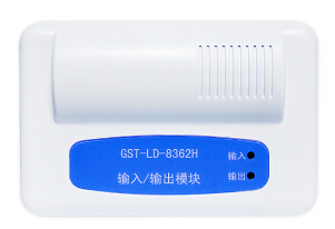 福建海湾GST-LD-8362H输入/输出模块 福建海湾GST-LD-8362H输入/输出模块