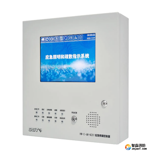 福建海湾HW-C-6W-N201壁挂式应急照明控制器