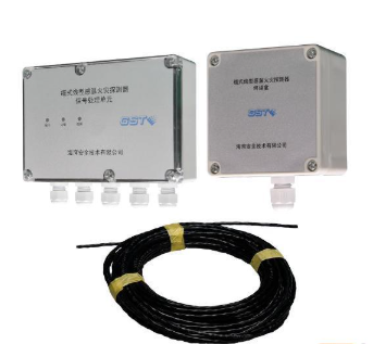 福建海湾JTW-LCD-GST85C缆式线型感温火灾探测器 差定温 可恢复式