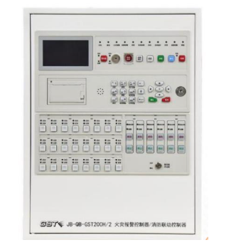 福建海湾JB-QB-GST200H/2火灾报警控制器/消防联动控制器（联动型） 新国标
