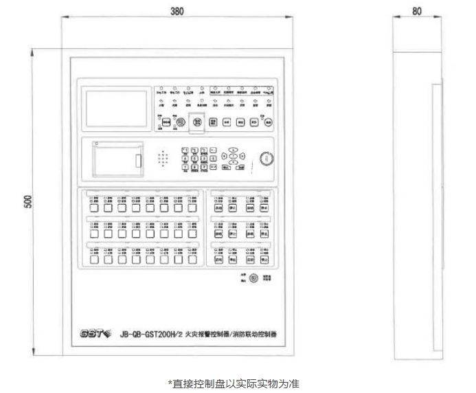 1758008016870316.png image.png